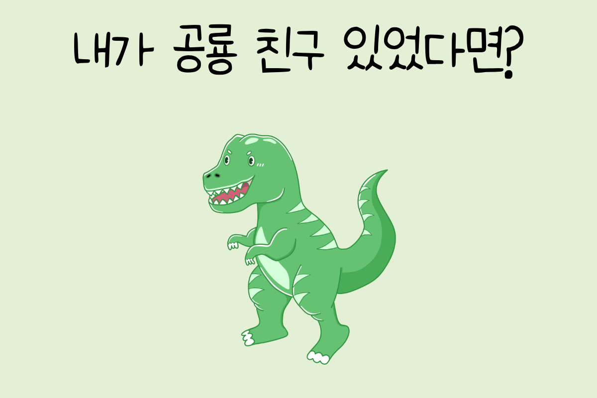 룰렛 이미지
