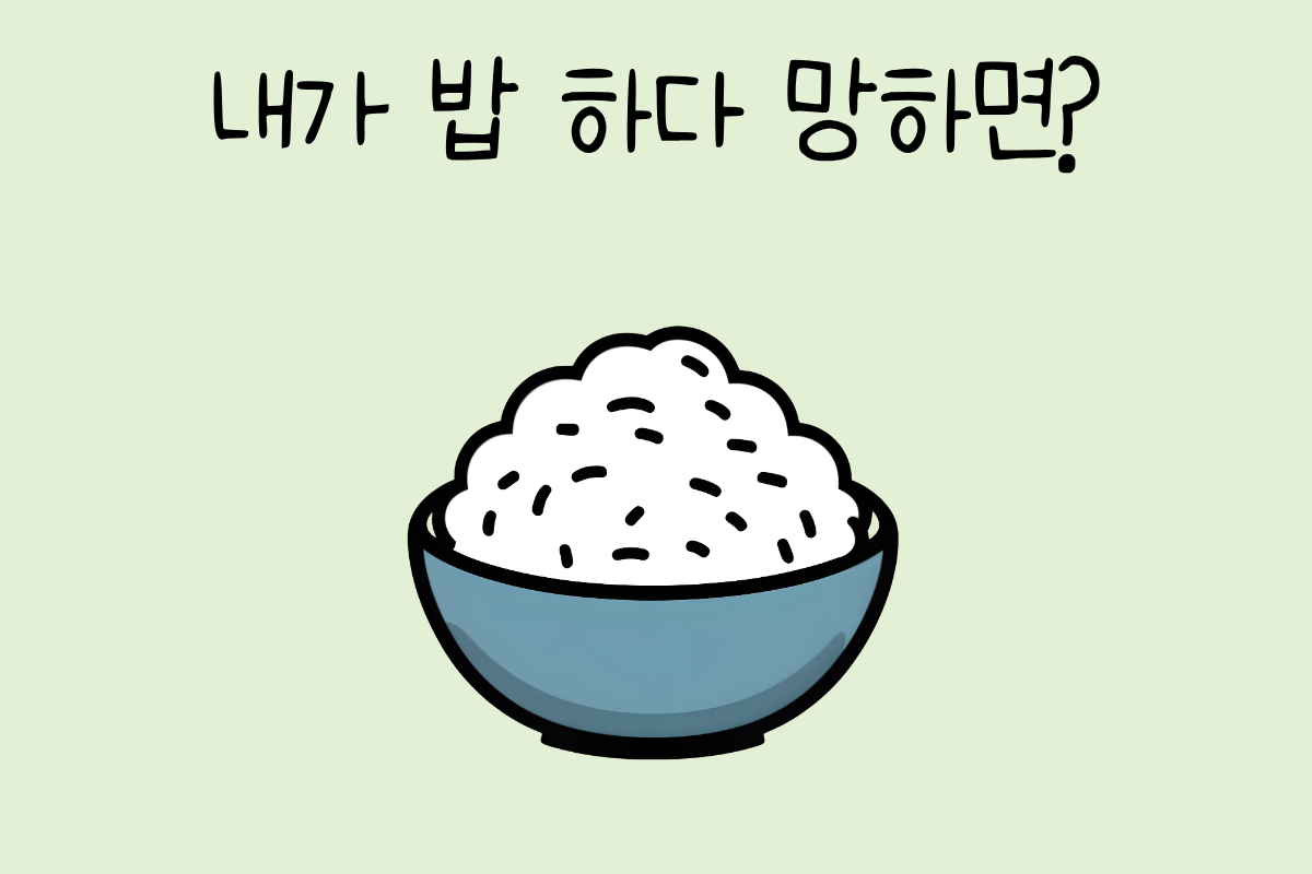 룰렛 이미지