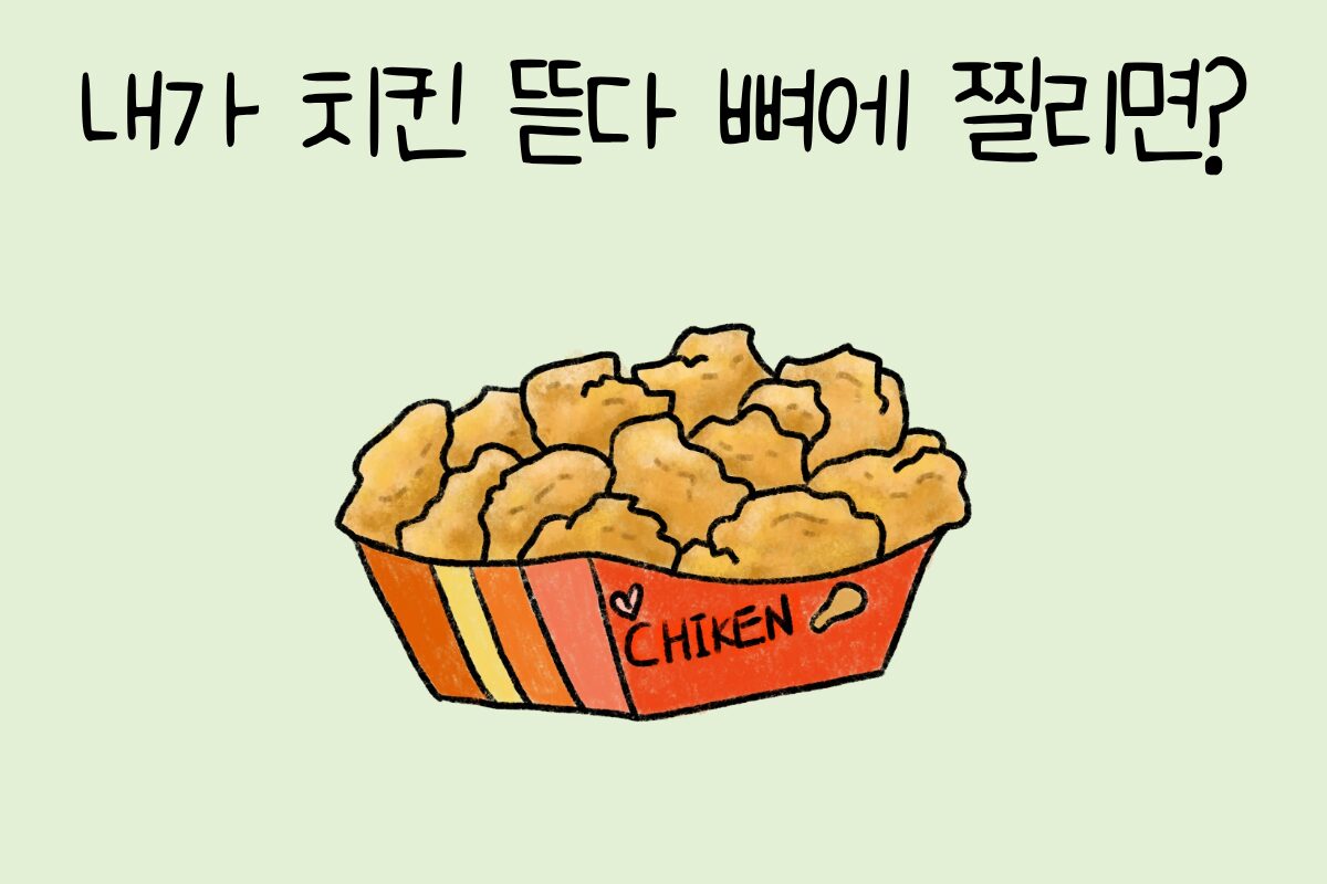 룰렛 이미지