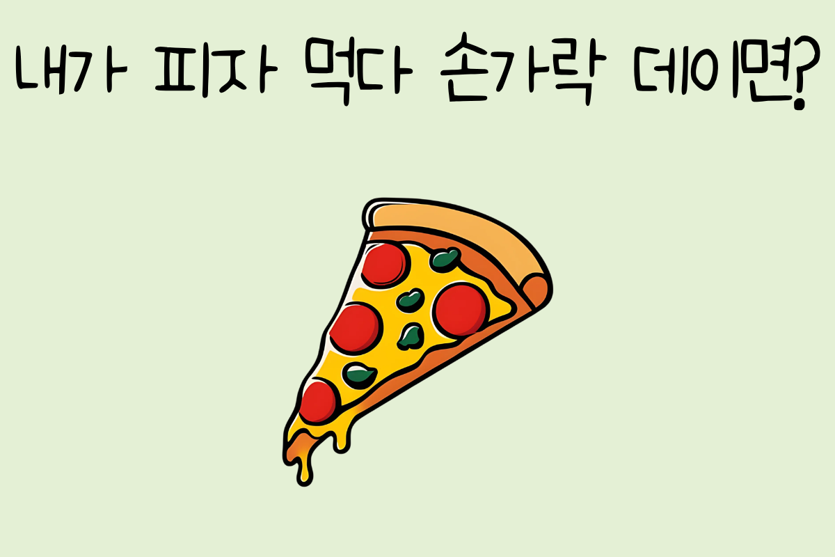 룰렛 이미지
