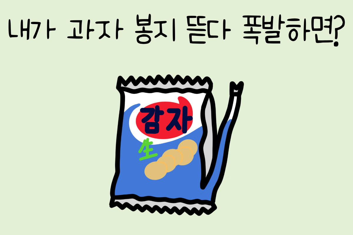 룰렛 이미지