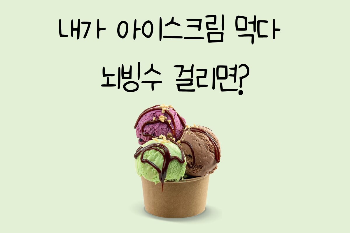 룰렛 이미지