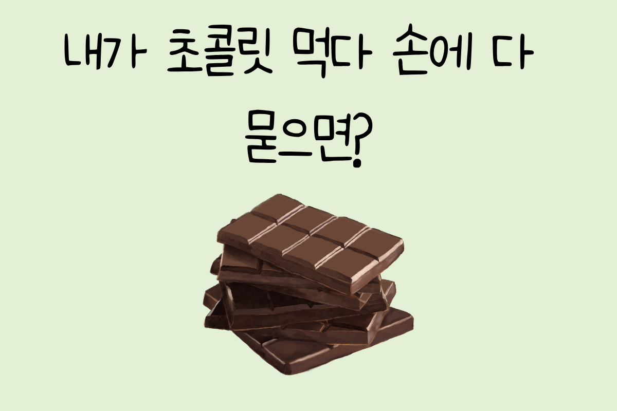 룰렛 이미지