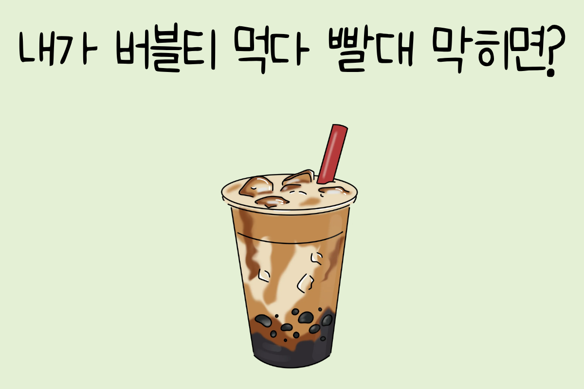 룰렛 이미지
