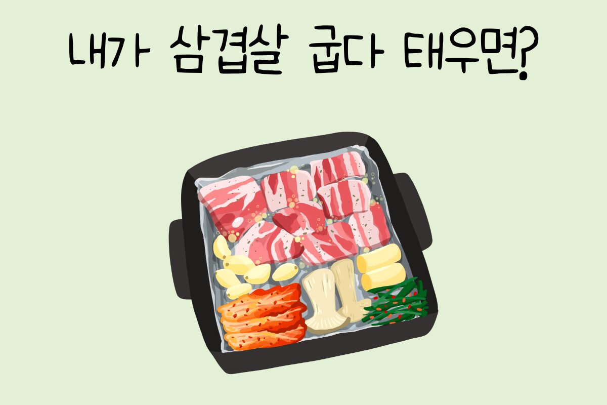 룰렛 이미지