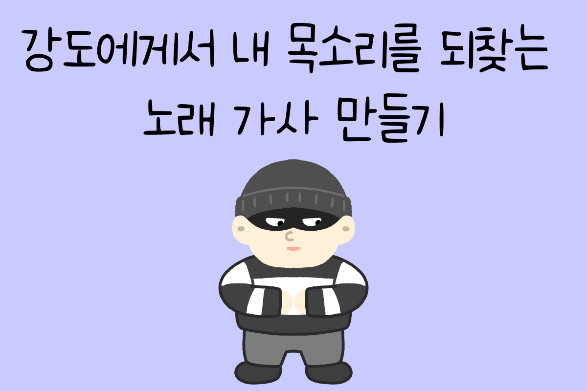일상 테스트