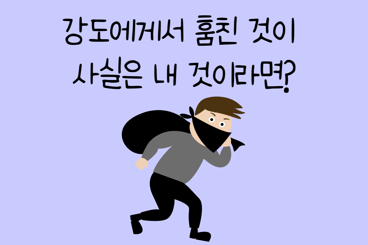 일상 테스트