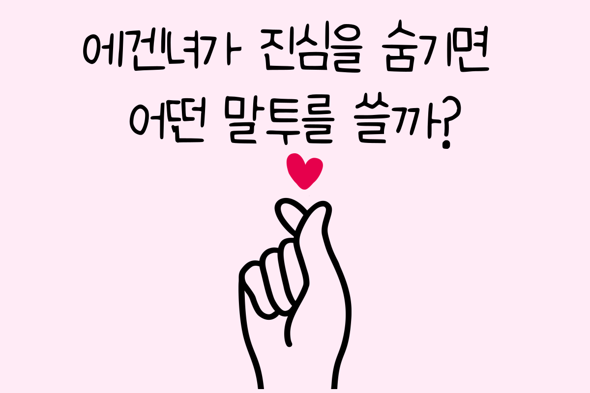 일상 테스트
