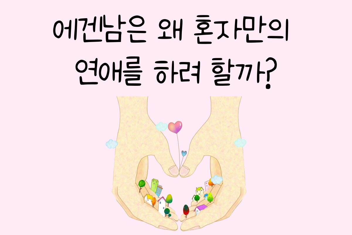 일상 테스트