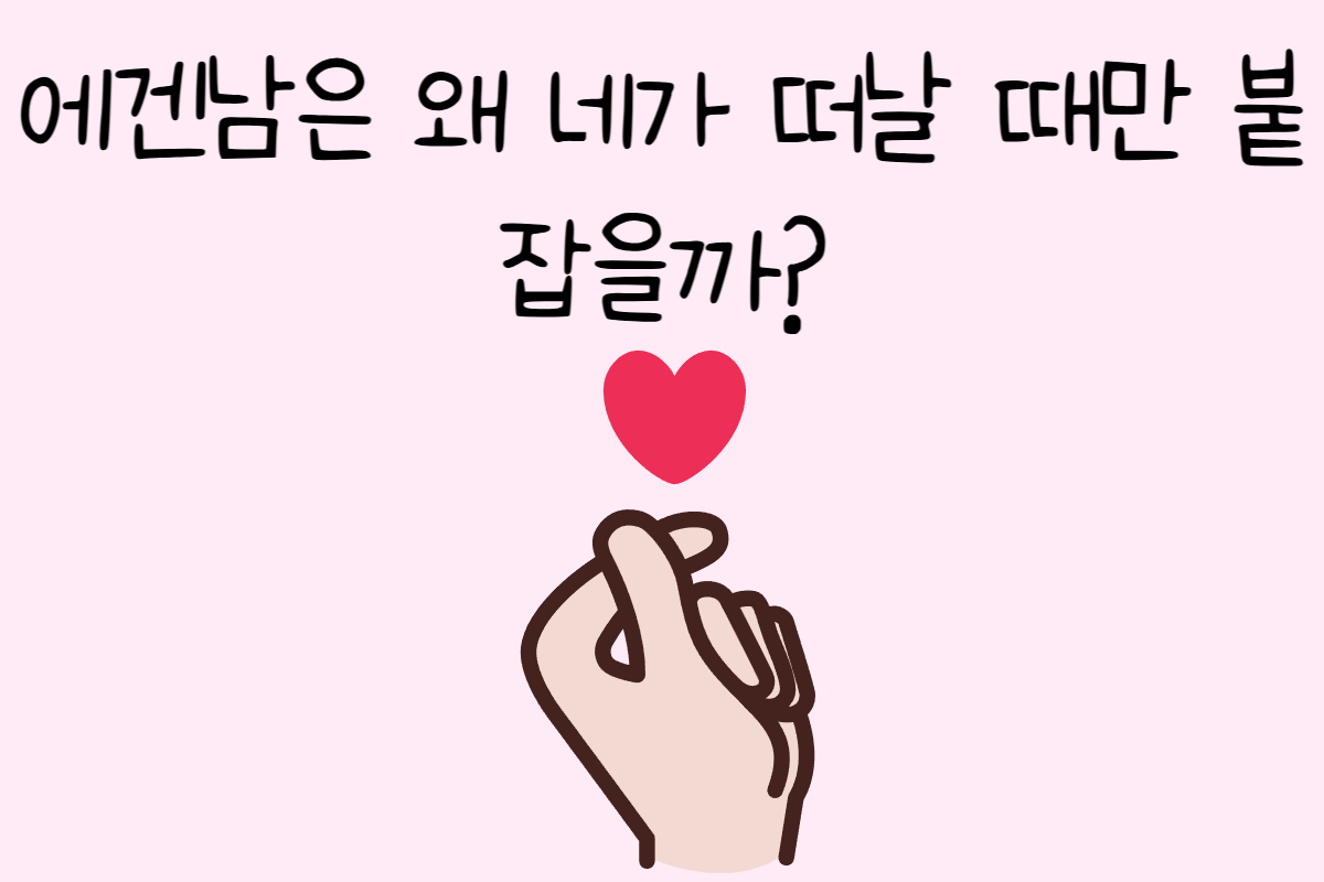 일상 테스트