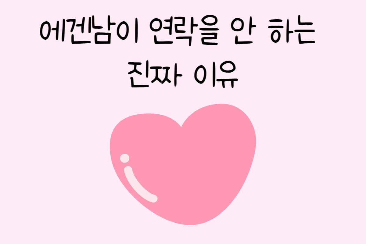 일상 테스트