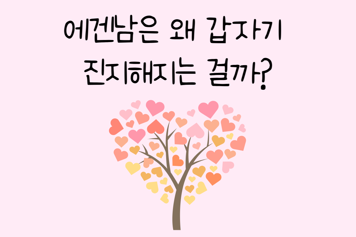 일상 테스트