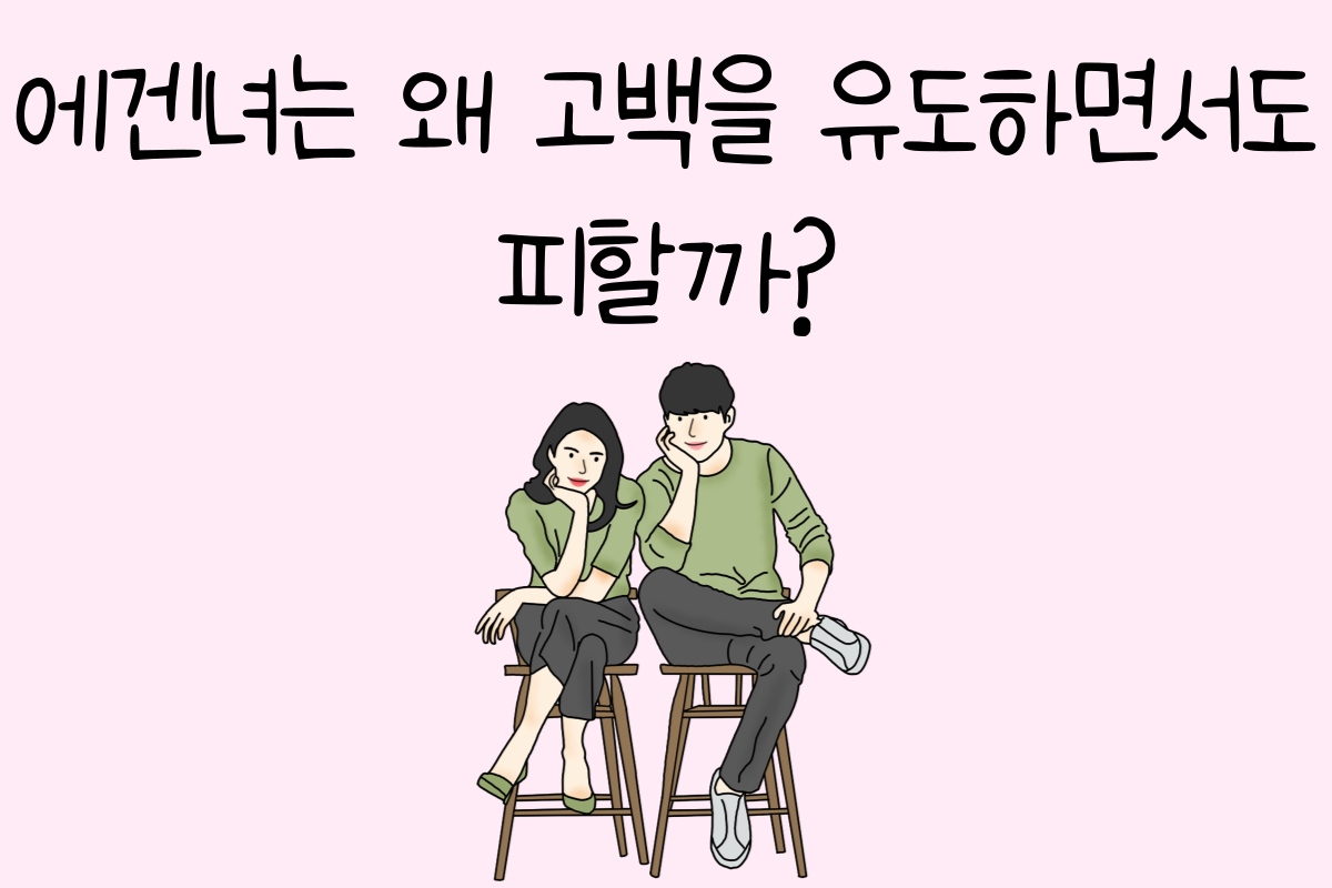 일상 테스트