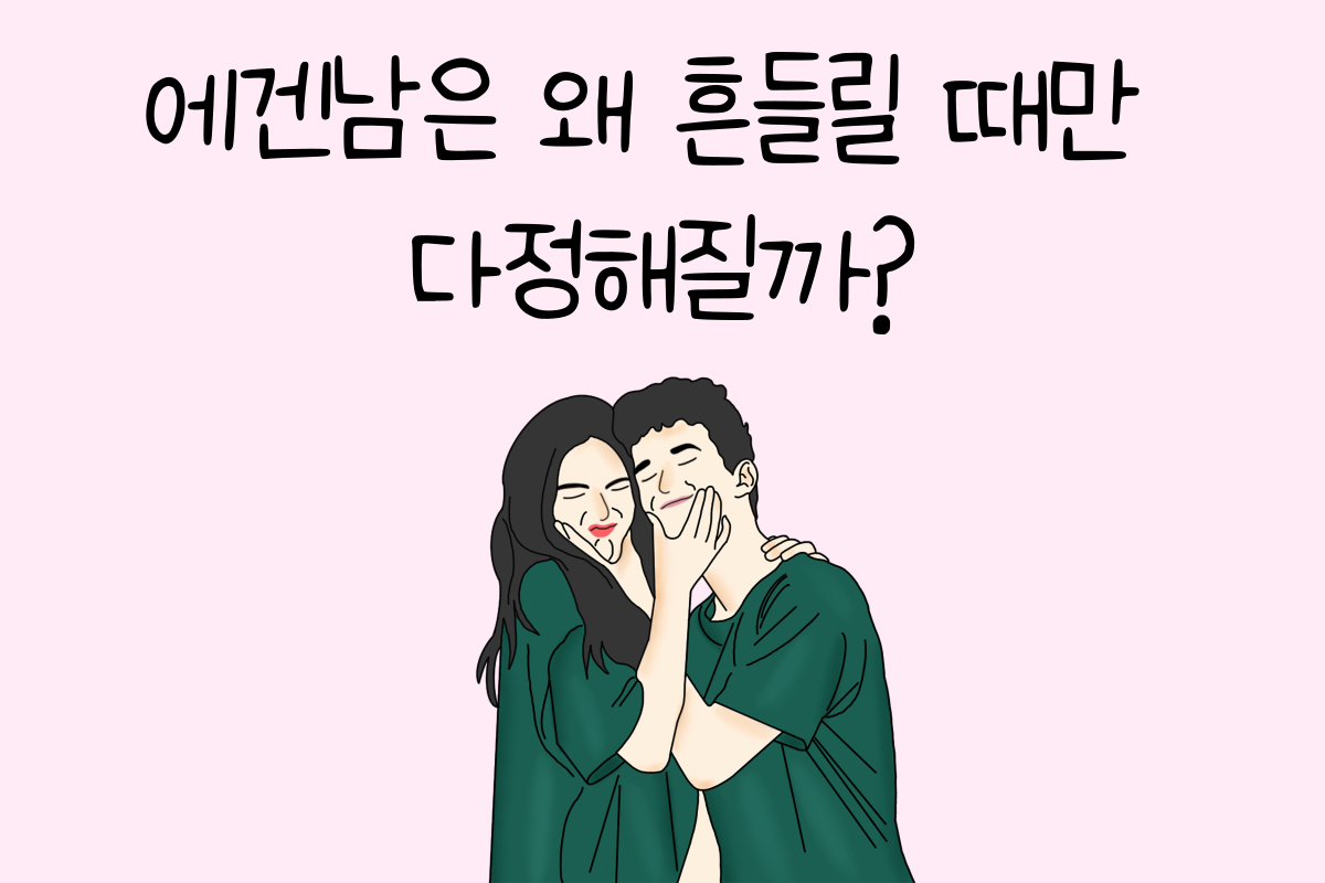 일상 테스트