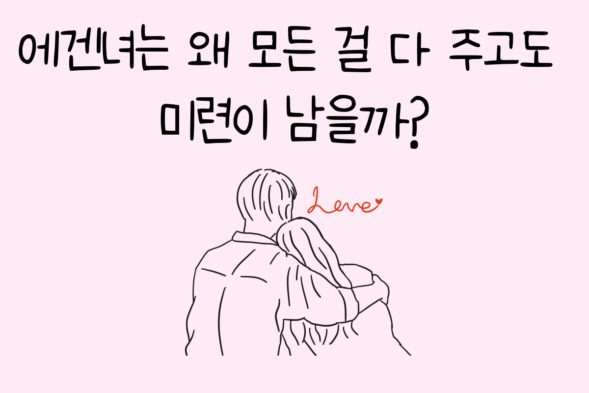 일상 테스트