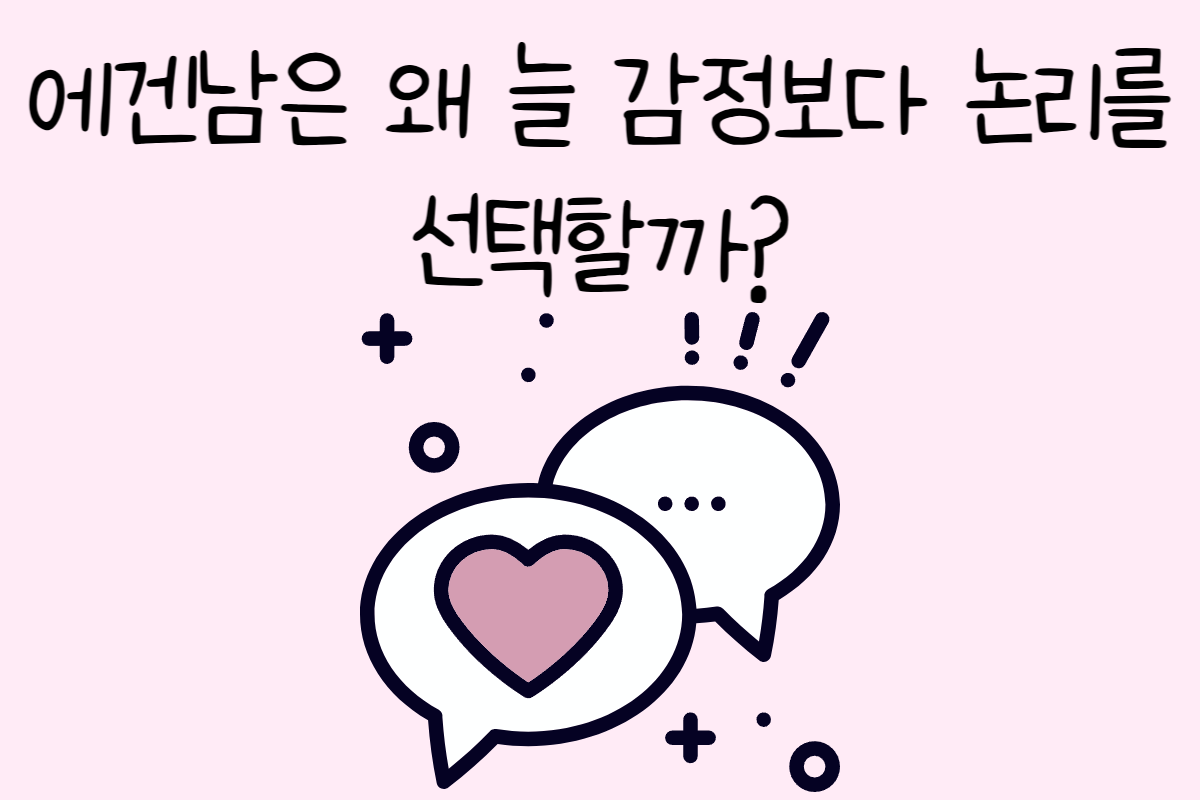 일상 테스트