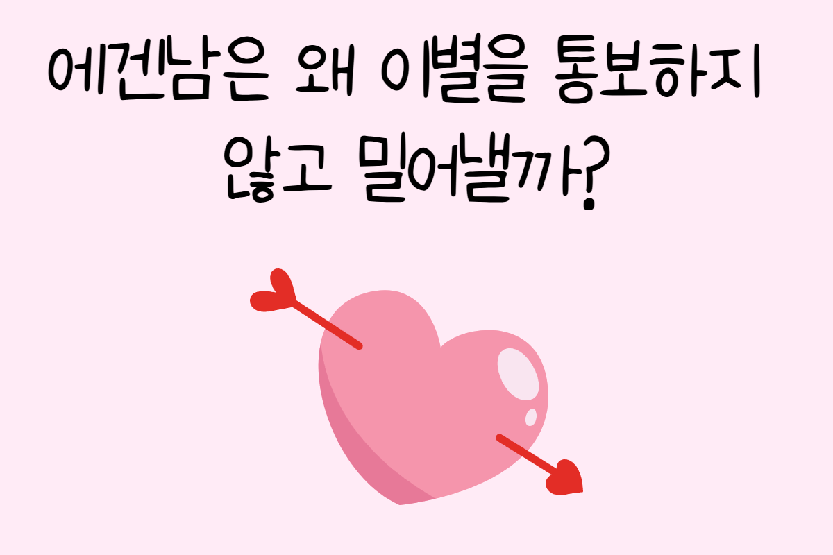 일상 테스트