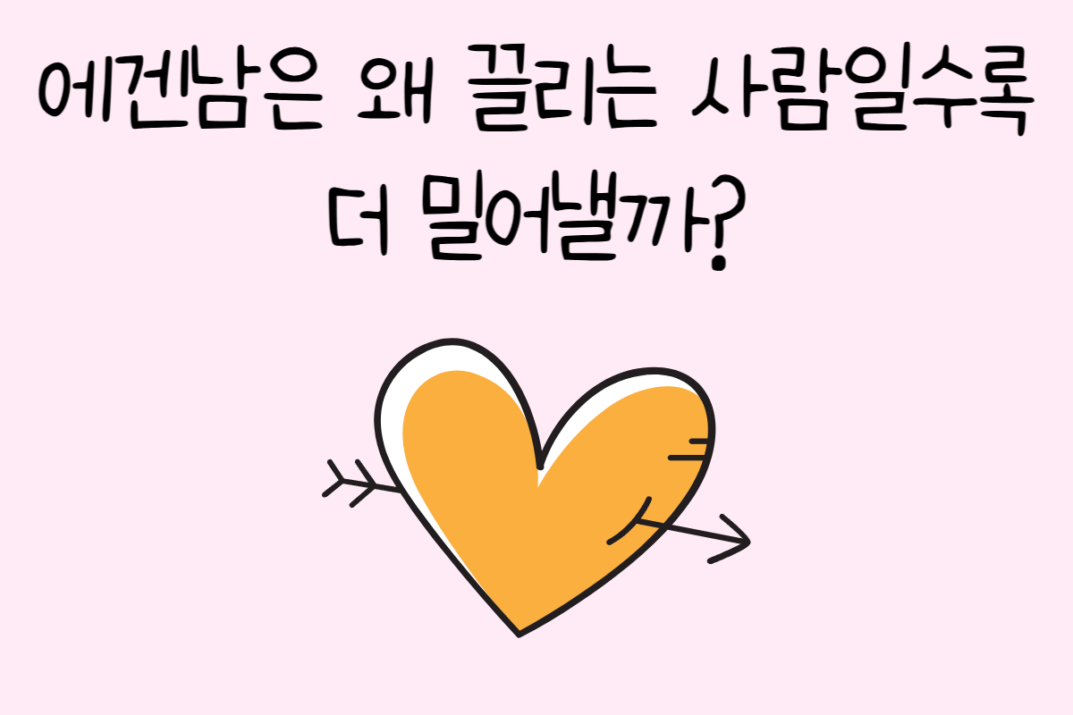 일상 테스트