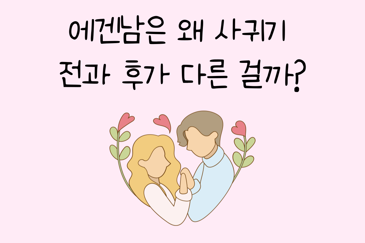일상 테스트