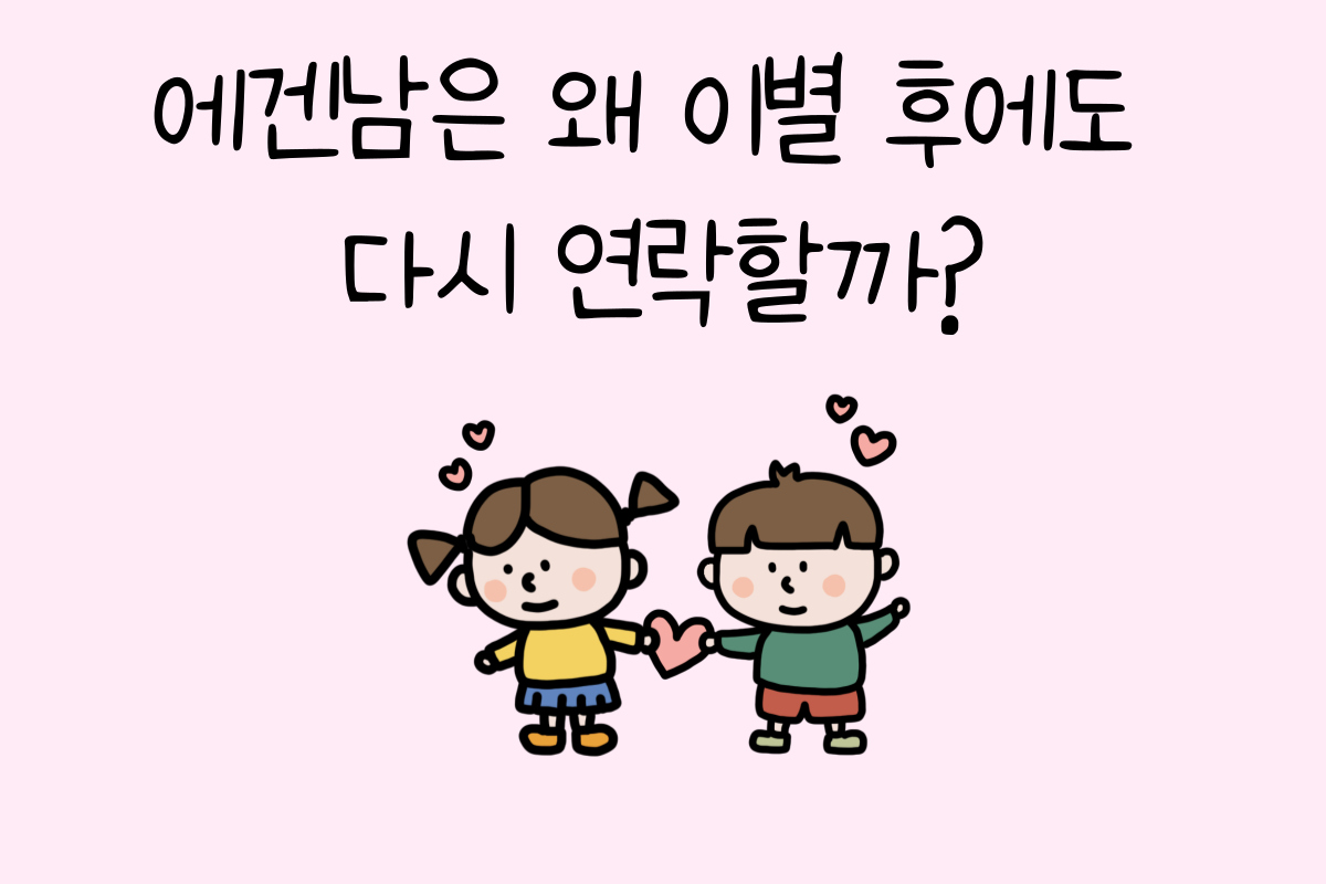 일상 테스트
