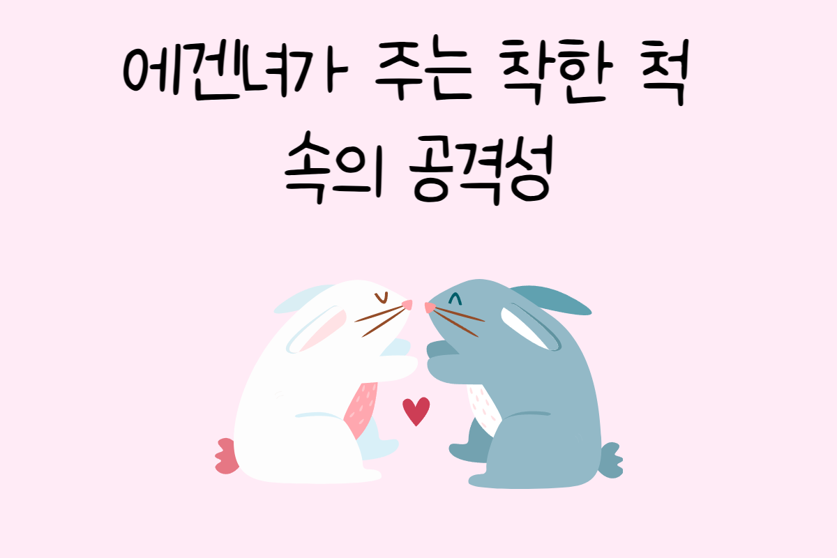일상 테스트