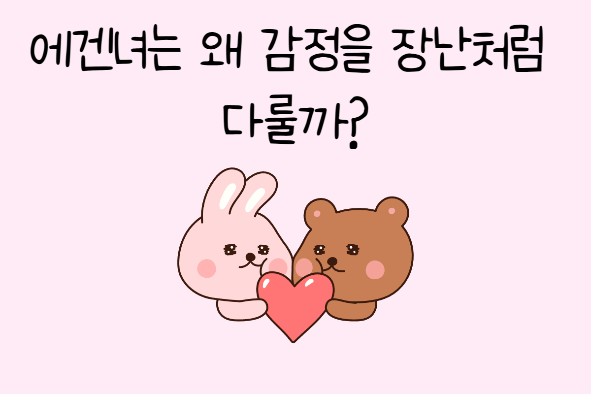 일상 테스트