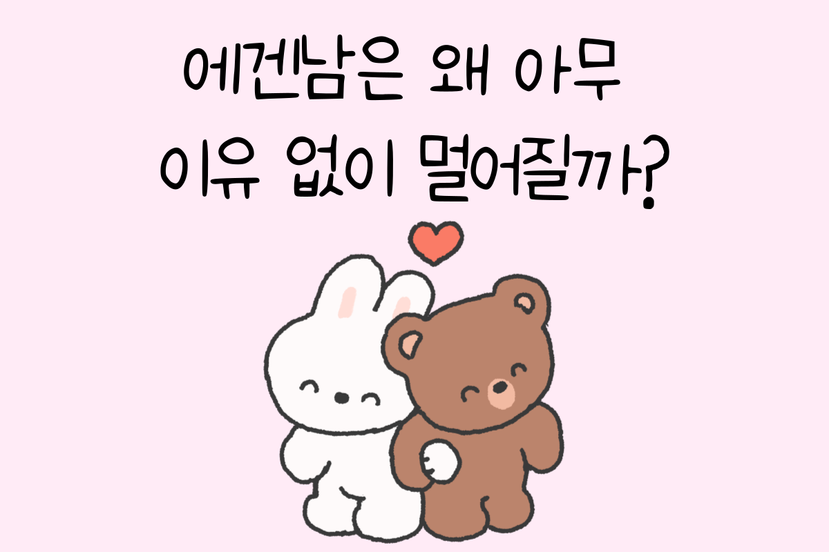일상 테스트