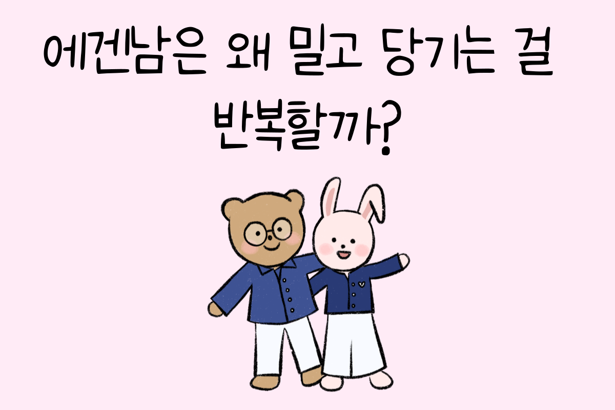 일상 테스트