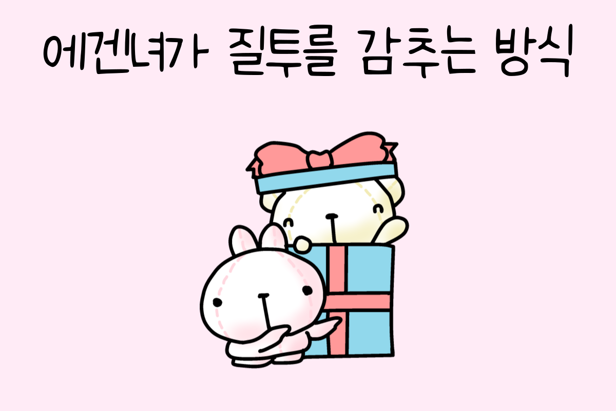 일상 테스트
