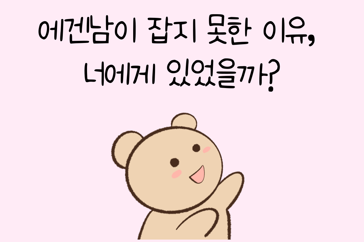 일상 테스트