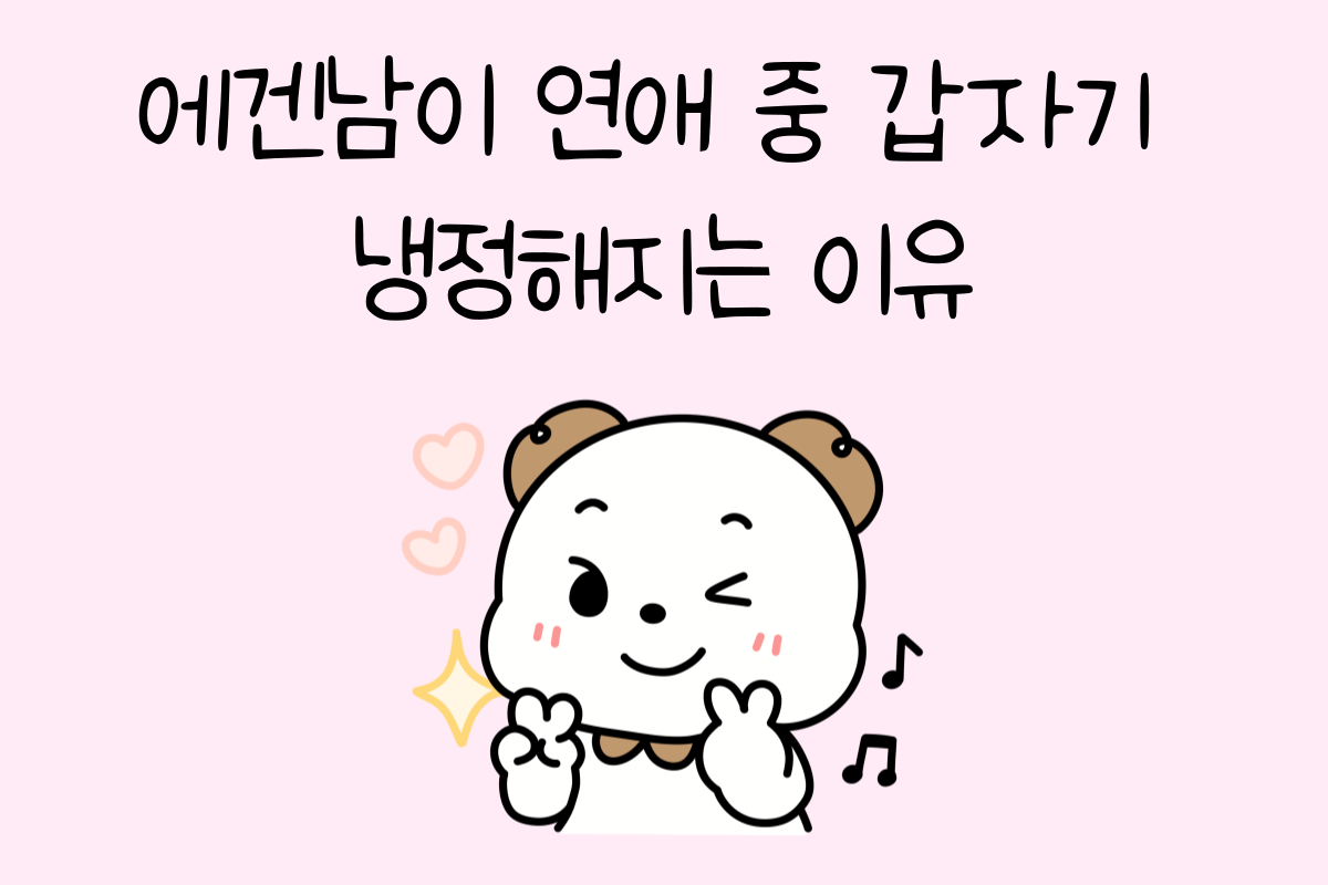 일상 테스트