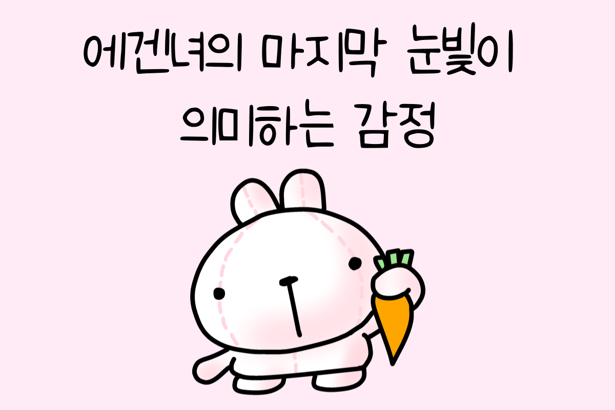 일상 테스트