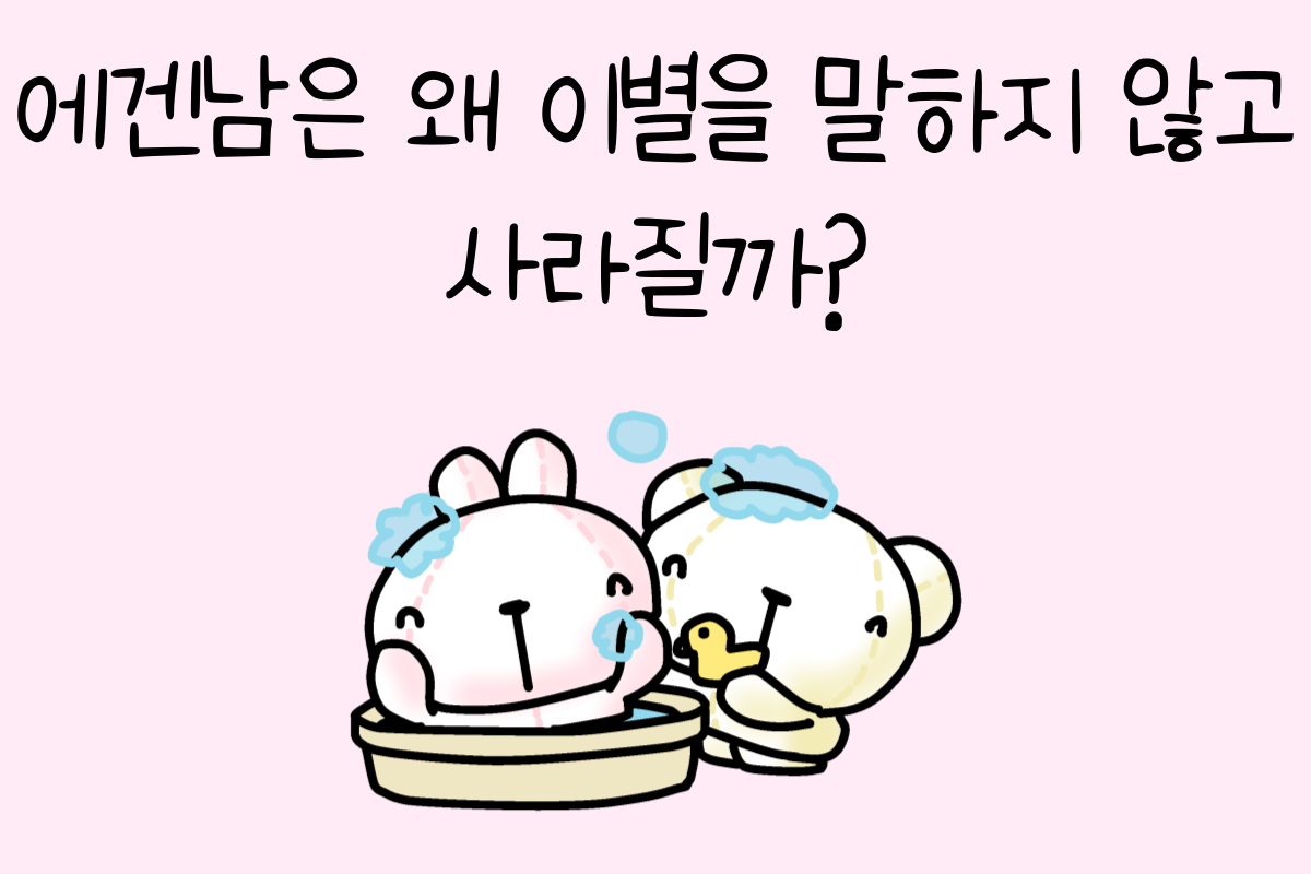 일상 테스트