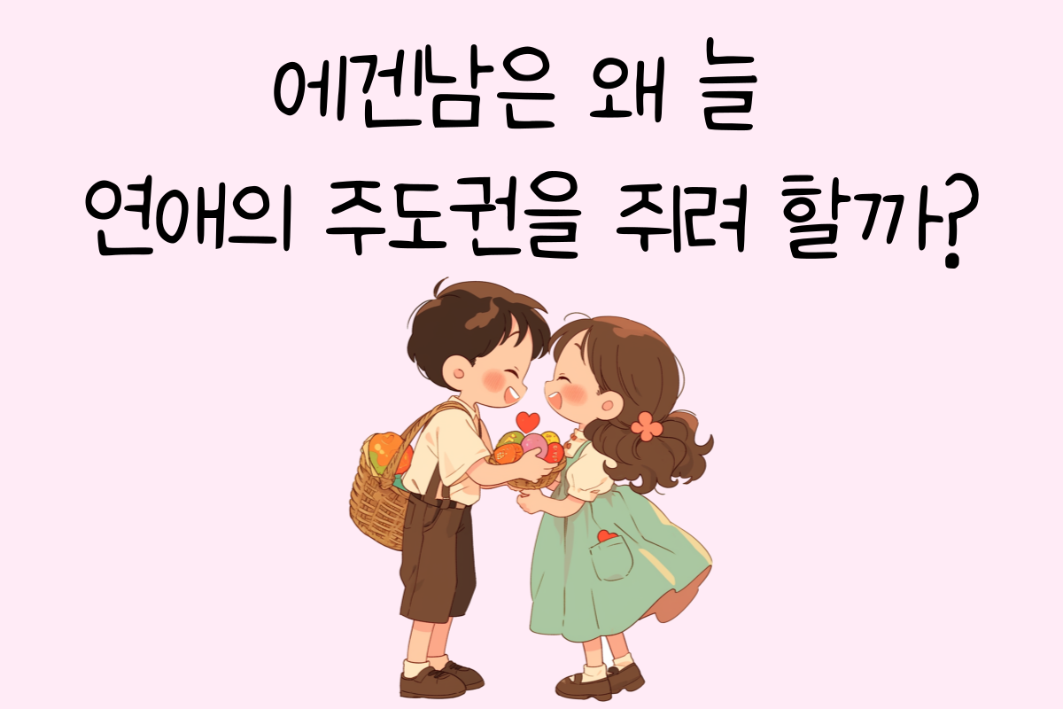 일상 테스트