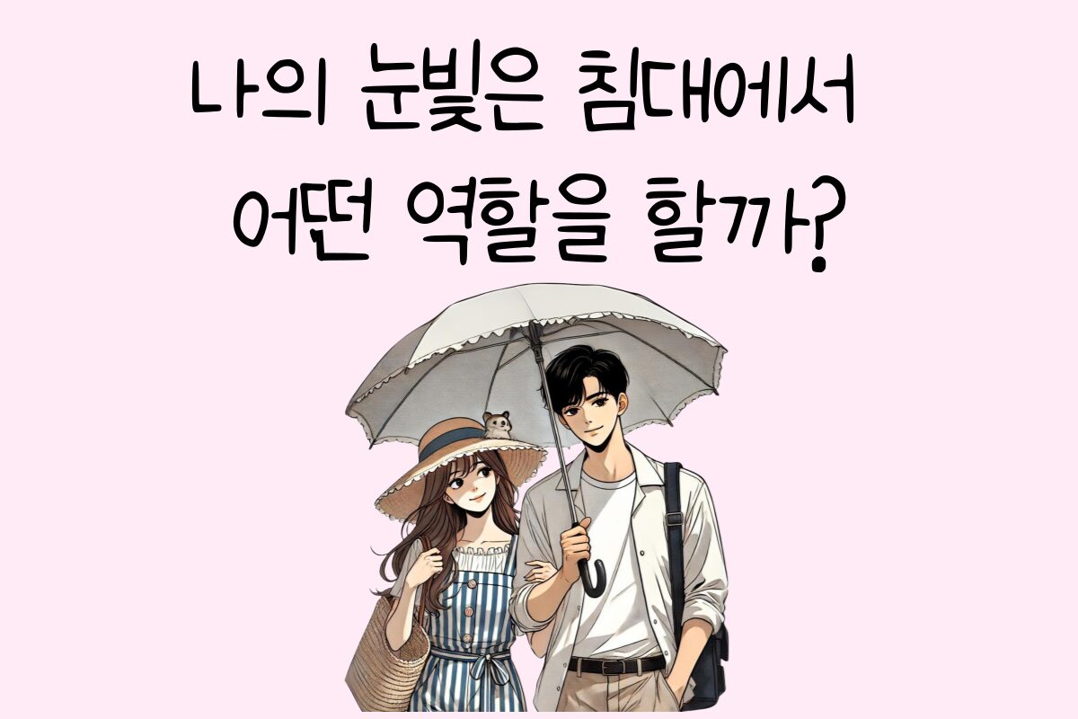 일상 테스트