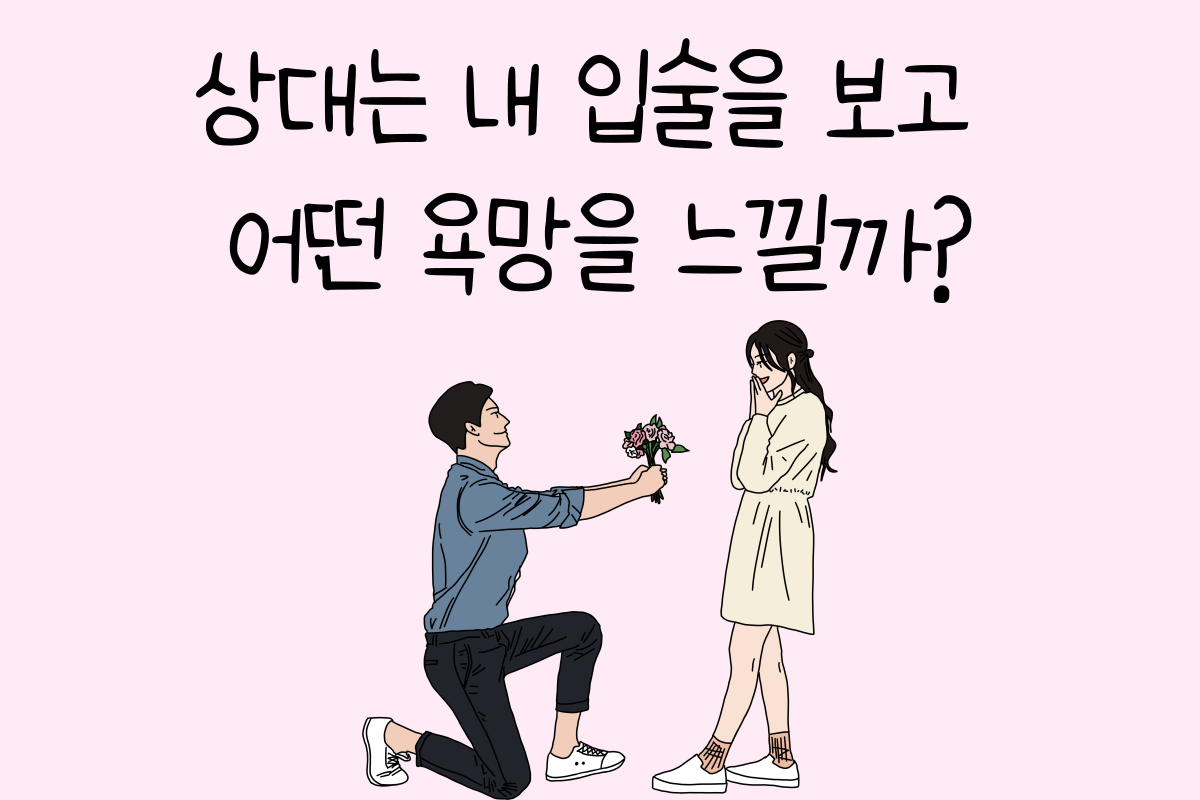 일상 테스트