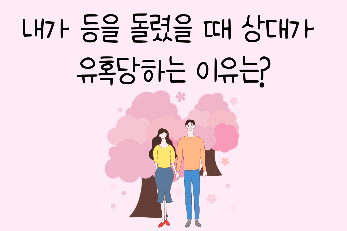 일상 테스트
