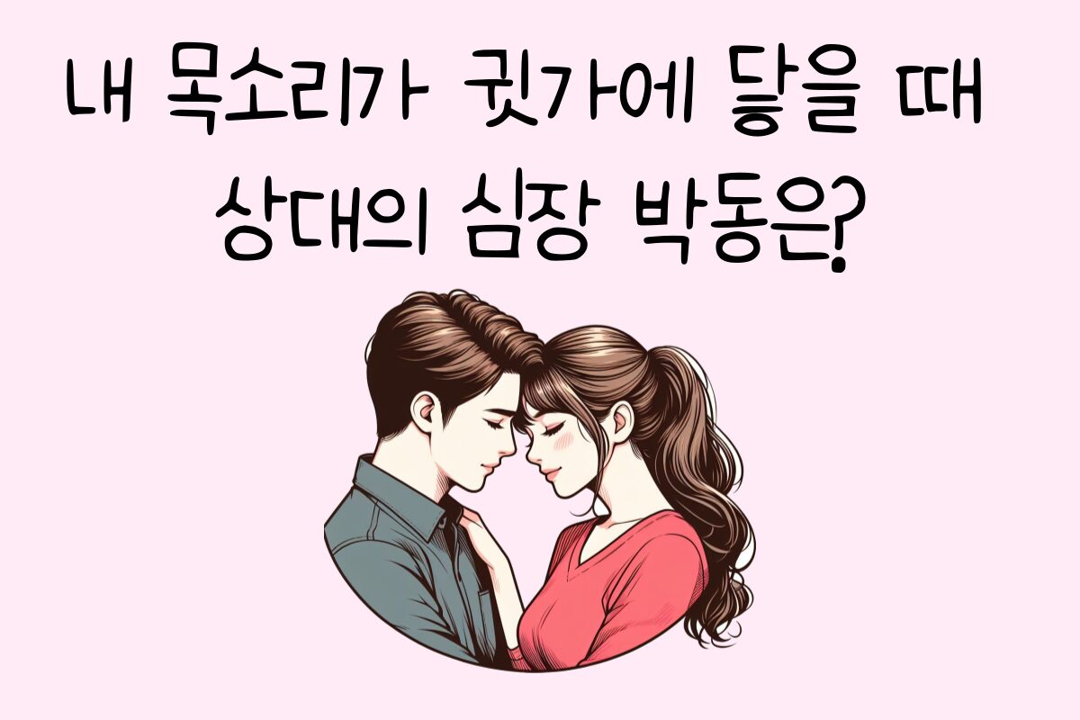 일상 테스트