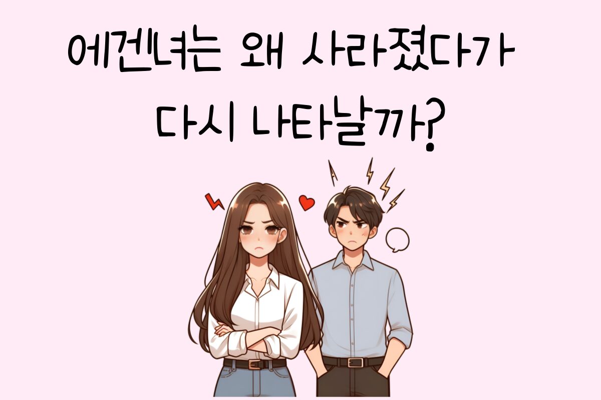 일상 테스트