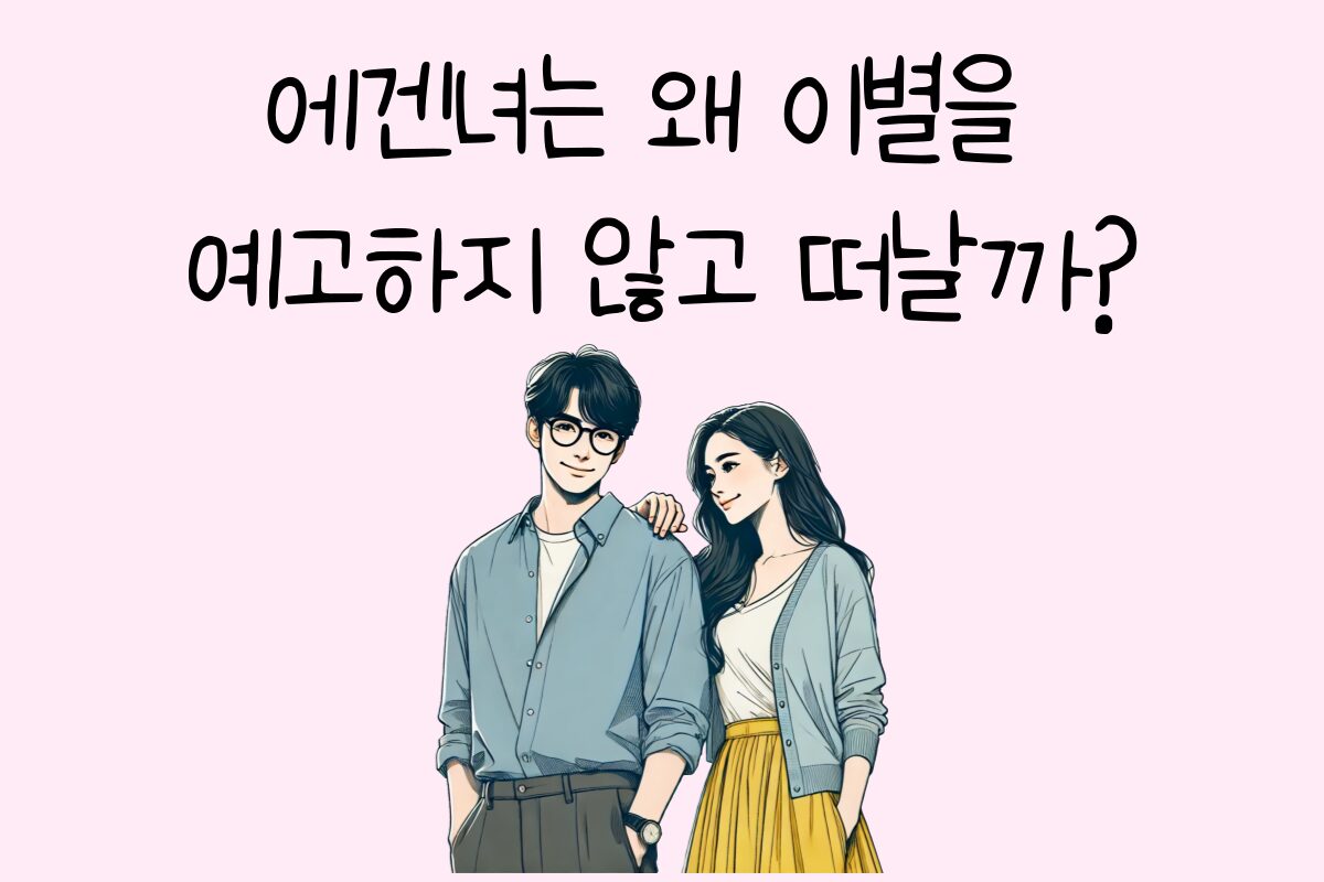 일상 테스트