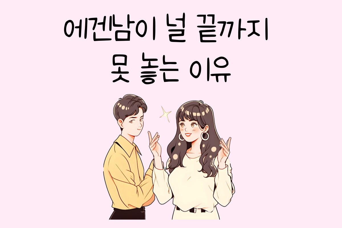 일상 테스트