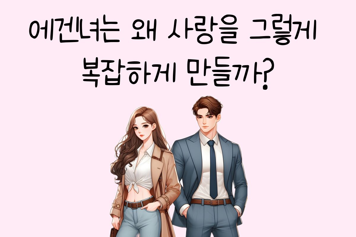 일상 테스트
