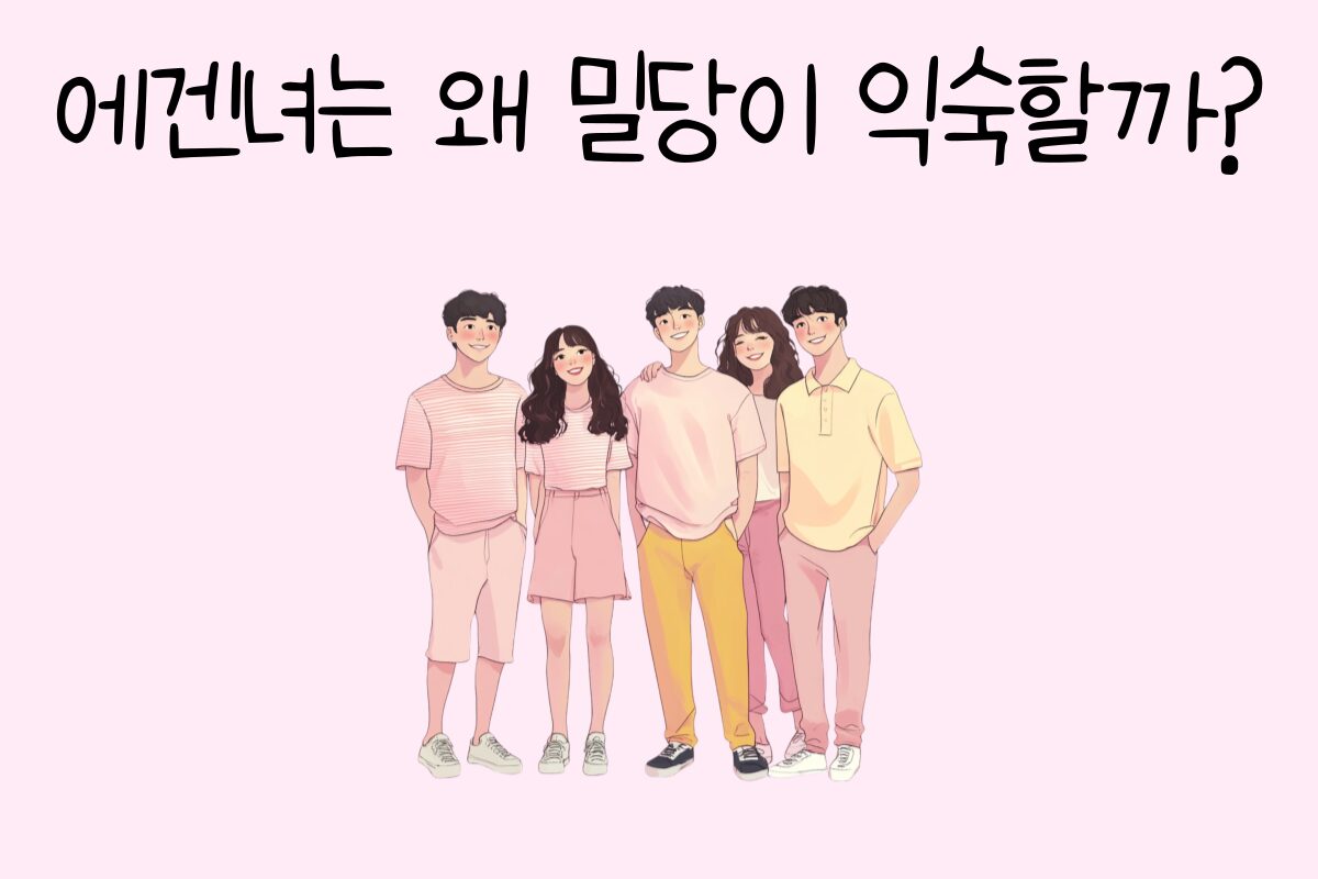 일상 테스트