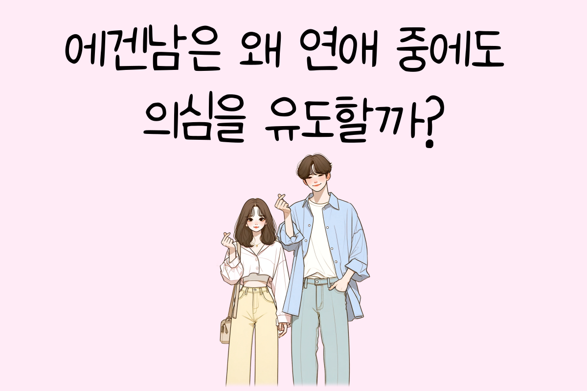 일상 테스트