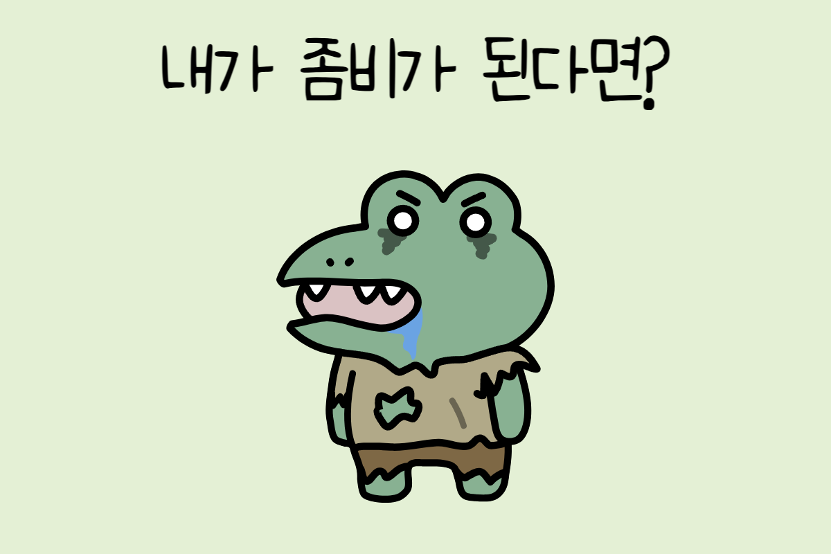 룰렛 이미지