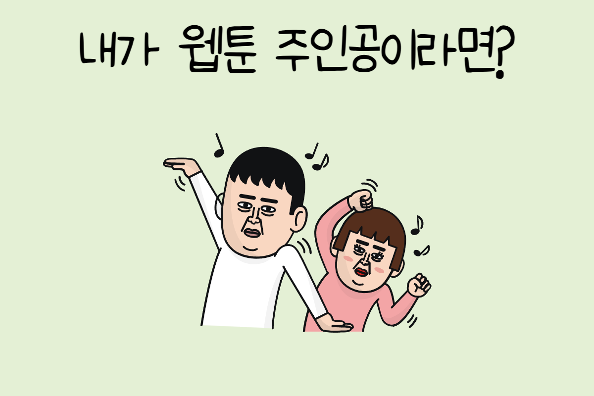 룰렛 이미지