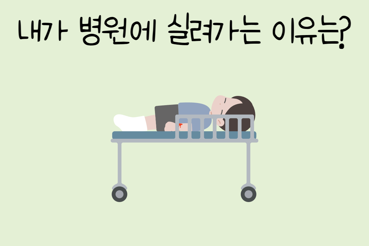 룰렛 이미지