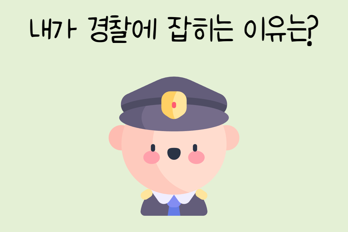 룰렛 이미지