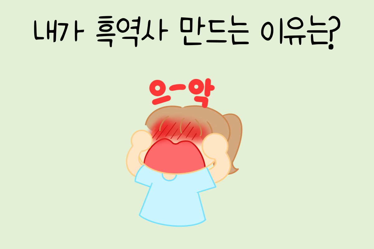 룰렛 이미지