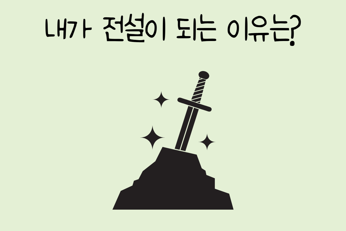 룰렛 이미지